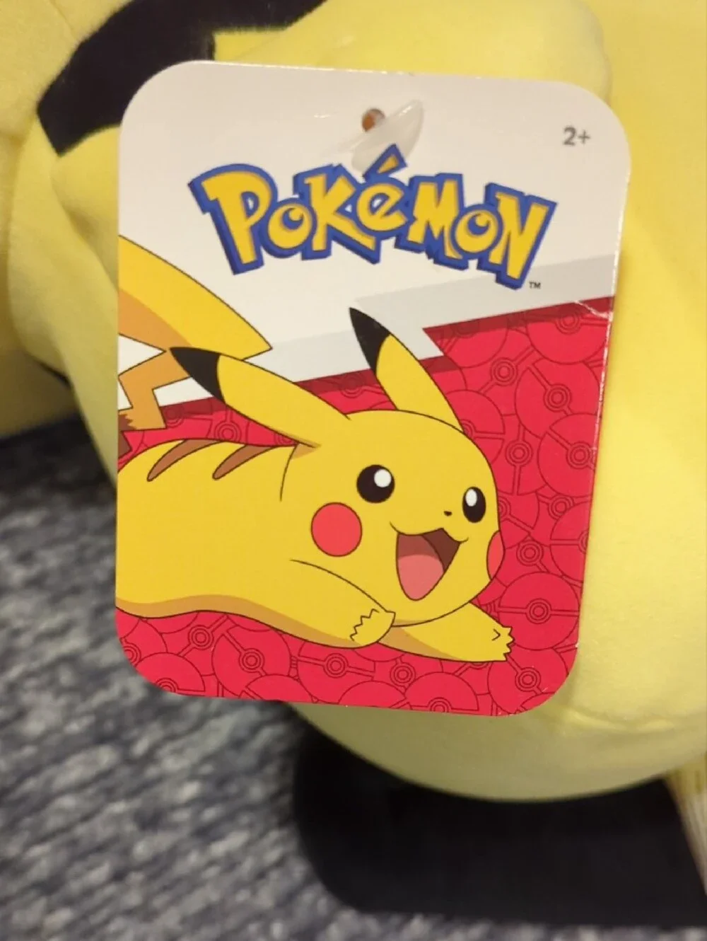 18in Pichu Pokemon Plushy - See Desc